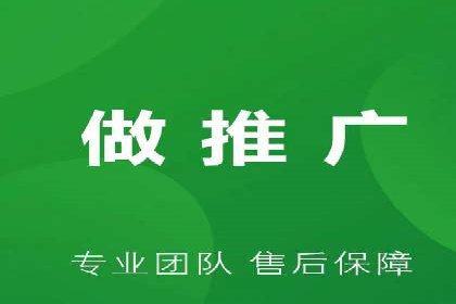 百度推广竞价实战：案例分析与优化策略