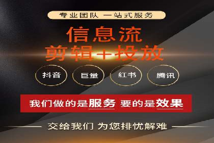 百度推广运营实战攻略：案例教学与优化